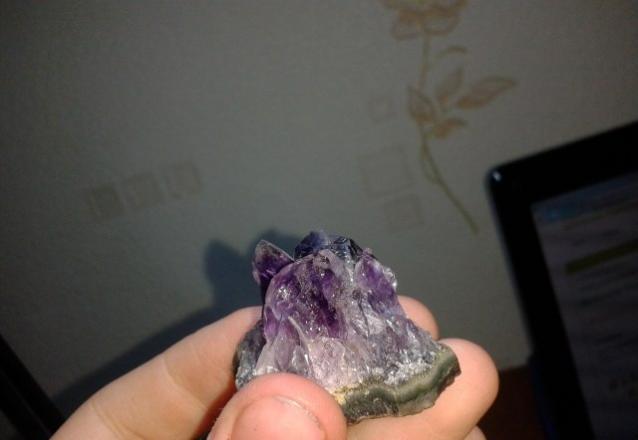Quartz (variety quartz amethyst)
(Autor: Jackman)