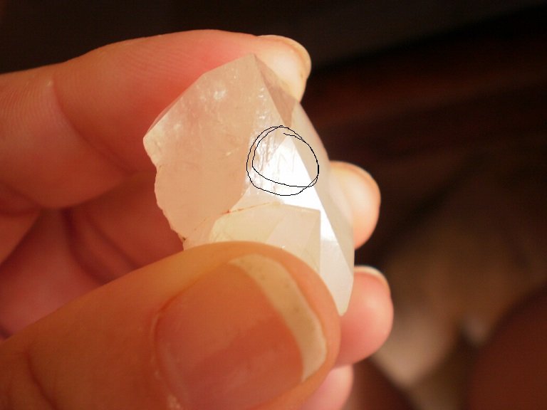 Quartz
1" high and 1 1/4" wide and 1/2" deep
(Autor: Reelgoodwoman)