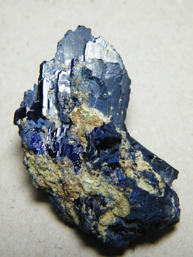 Azurite
32mm x 45mm x 15mm
(Autor: Heimo Hellwig)