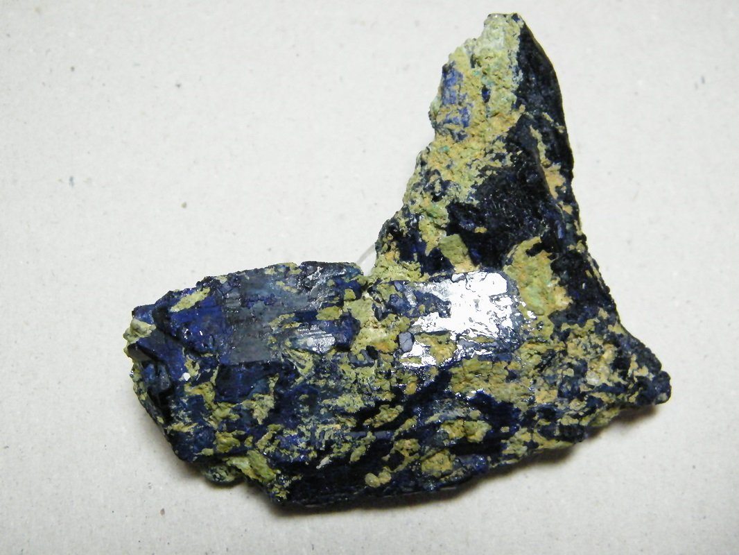 Azurite
88mm x 70mm x 19mm
(Autor: Heimo Hellwig)