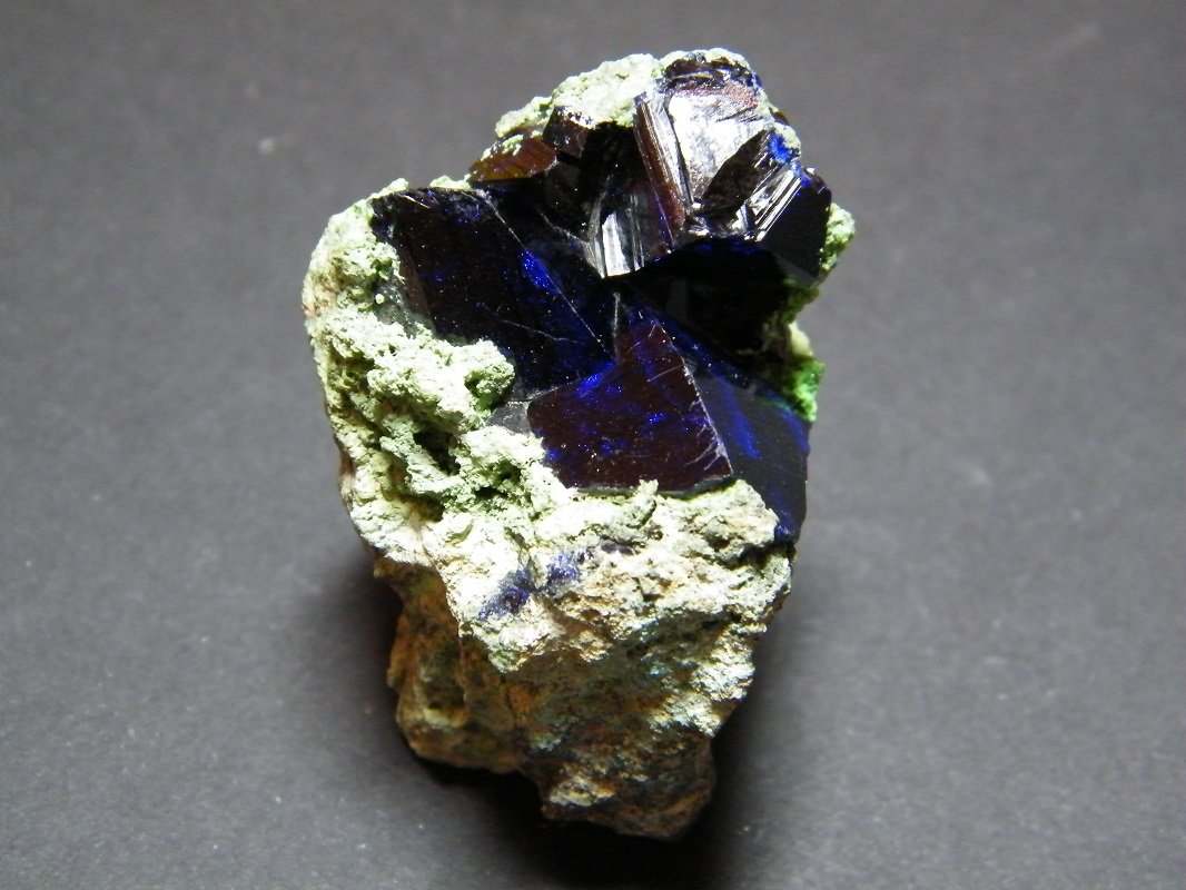 Azurite
50x45mm
(Autor: Heimo Hellwig)