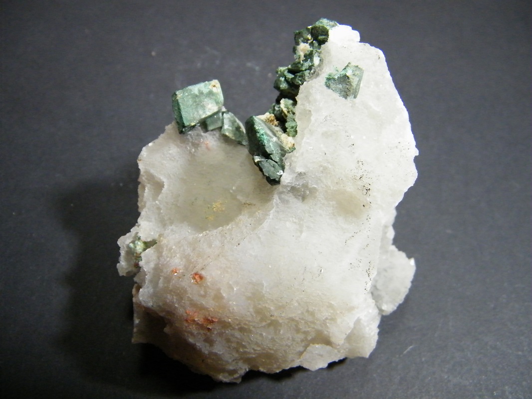 Calcite and Malachite
80x80x50mm
(Autor: Heimo Hellwig)