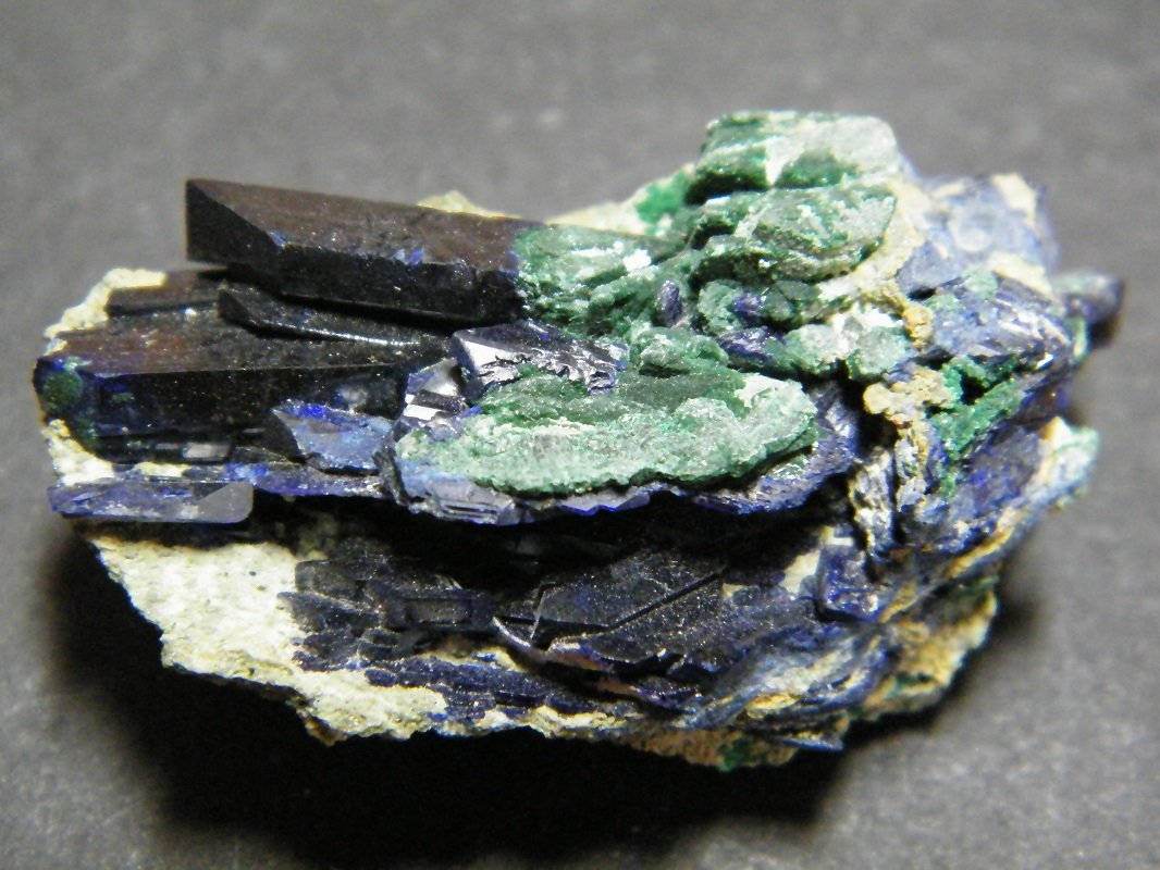Azurite
40x25x20mm
(Autor: Heimo Hellwig)