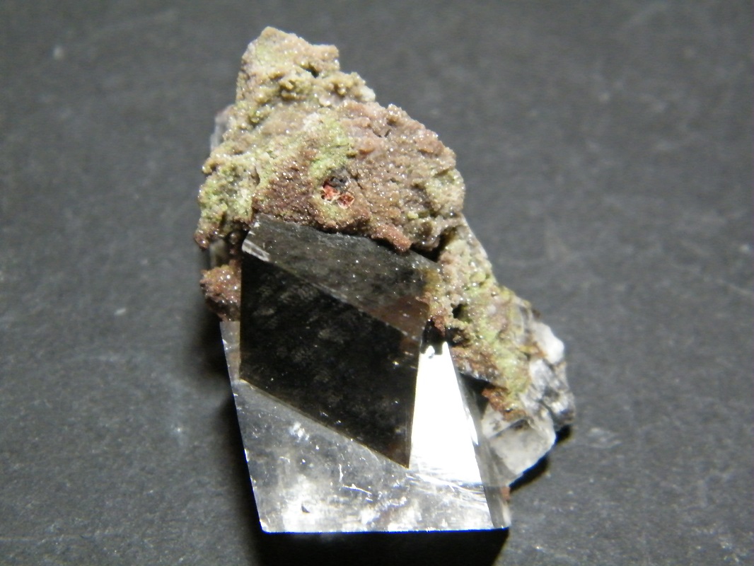 Calcite
40x25x25mm
(Autor: Heimo Hellwig)