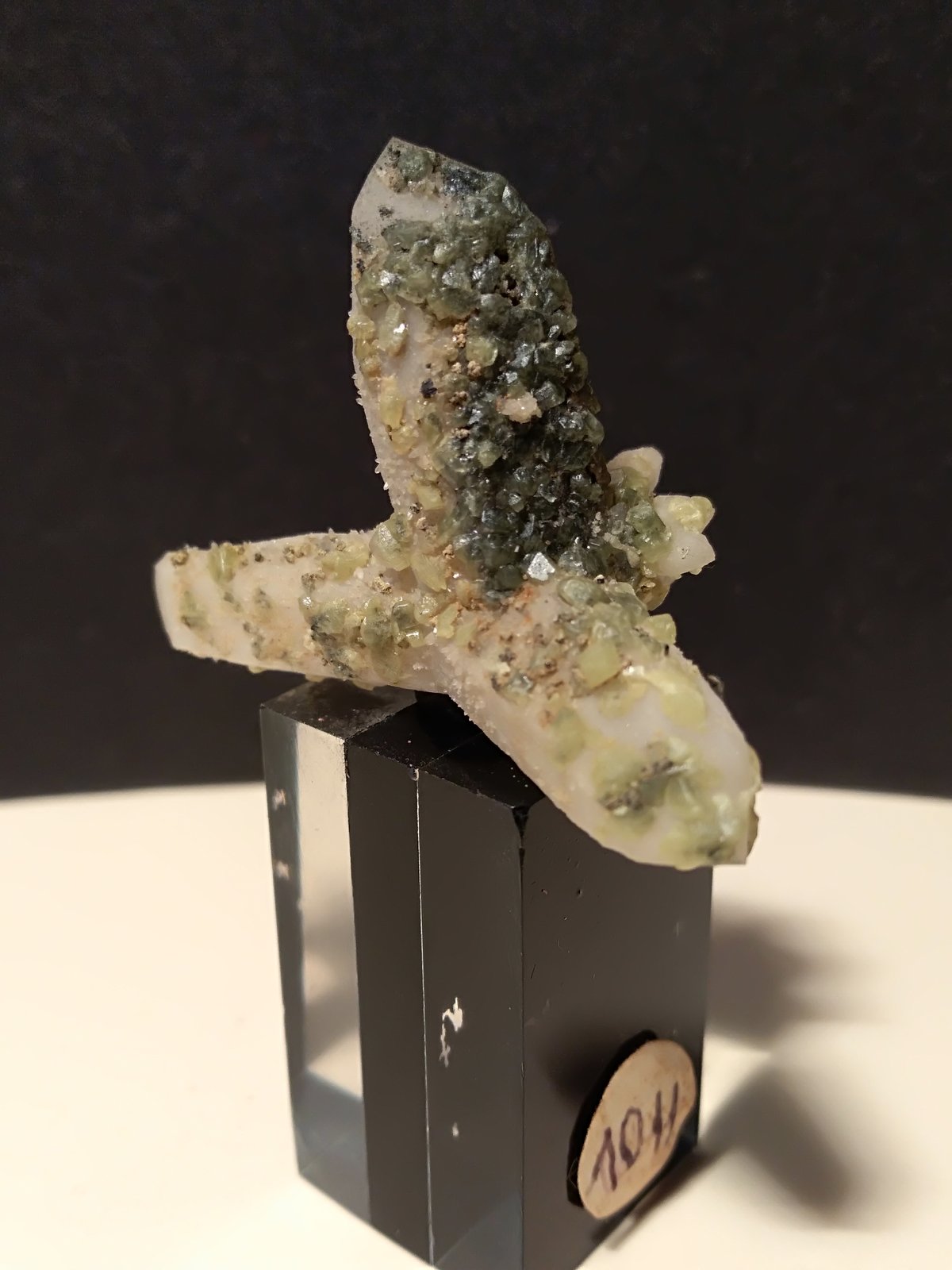 Sulphur, Quartz
38 x 28 mm
(Autor: Sante Celiberti)