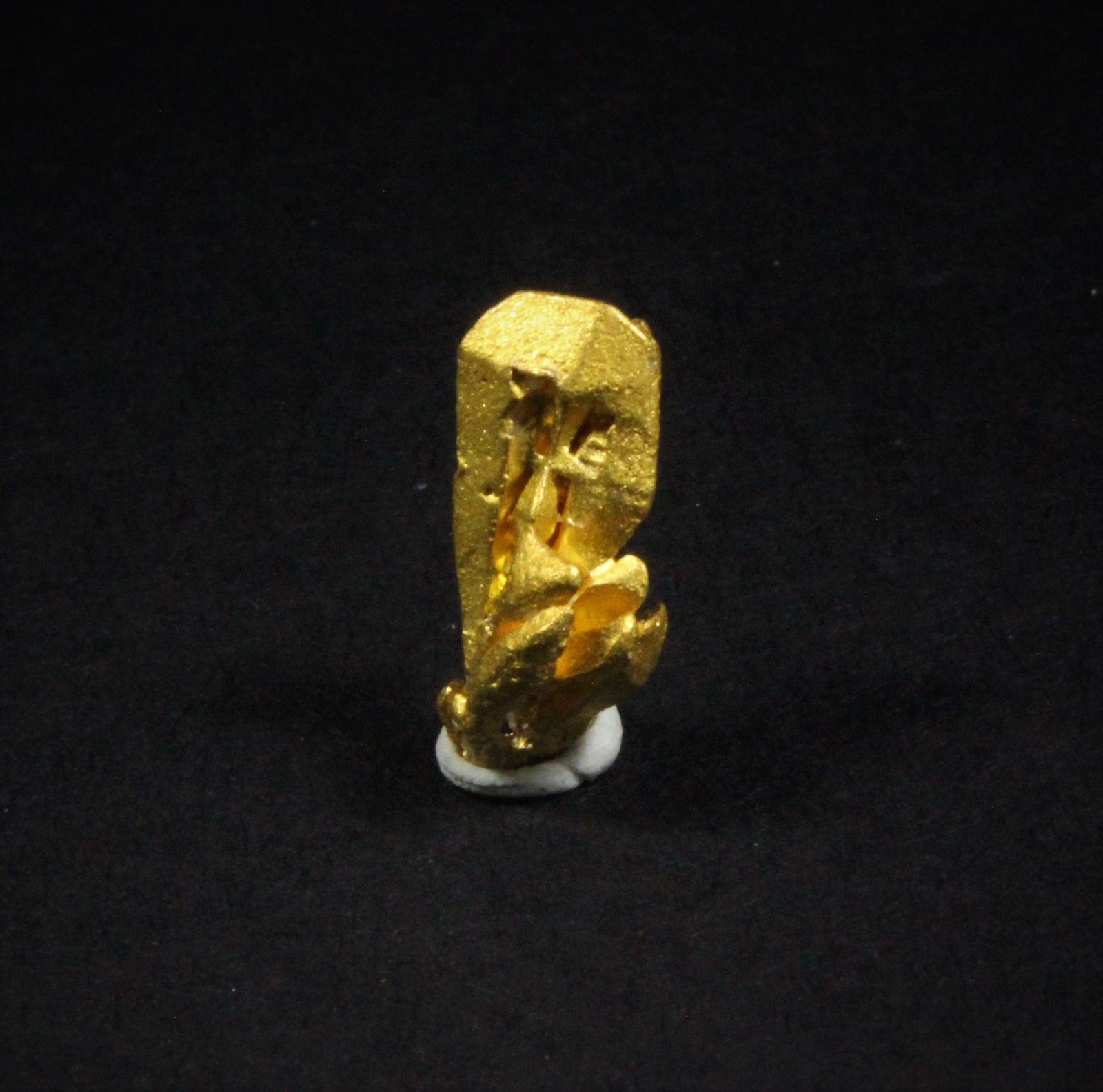 Gold
13 mm x 5 mm x 5 mm
(Autor: Don Lum)