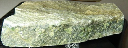 Actinolite
120mm x 60mm x 25mm
(Autor: Dale Hallmark)