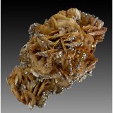 Siderite, Pyrite, Quartz
110 mm x 80 mm x 70 mm
(Autor: silvia)