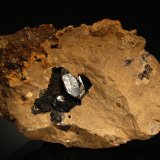 Quartz
4.3 x 6.0 cm
(Autor: Michael Shaw)