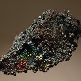 Goethite
6.0 x 9.2 cm
(Autor: Michael Shaw)
