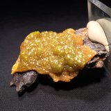 Pyromorphite
80 mm x 65 mm x 30 mm
(Autor: Robert Seitz)