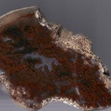 Quartz (variety chalcedony)
9cm X 4cm X 3cm
(Autor: James Catmur)