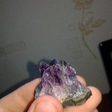 Quartz (variety quartz amethyst)
(Autor: Jackman)