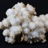 Quartz, Dolomite, Siderite
19.5 x 15.5 cm
(Autor: Don Lum)
