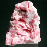 Rhodochrosite
8.5 x 8.5 cm
(Autor: Don Lum)