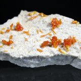 Orpiment
7 x 3.7 cm
(Autor: Don Lum)