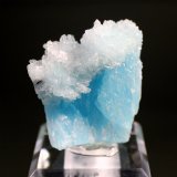 Aragonite
5.5 x 5.0 x 5.0 cm
(Autor: Don Lum)