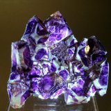 Fluorite
8.3 x 7.2 x 2.5 cm
(Autor: Don Lum)