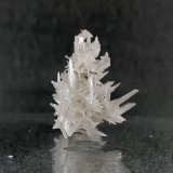 Cerussite
30 * 28 * 40 mm
(Autor: h.abbasi)
