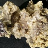 Fluorite
11 x 7 cm
(Autor: Volkmar Stingl)