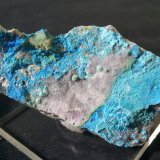 Carbonatecyanotrichite
7 x 4 cm
(Autor: Volkmar Stingl)