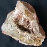 Aragonite
10 x 7 cm
(Autor: Volkmar Stingl)