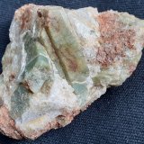 Beryl
5 x 4 cm
(Autor: Volkmar Stingl)