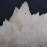 Calcite
7 x 5 cm
(Autor: Volkmar Stingl)