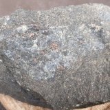Copper
9 x 4 cm
(Autor: Volkmar Stingl)