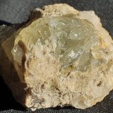 Beryl (variety Cs-beryl)
3 x 3 cm
(Autor: Volkmar Stingl)