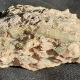 Beryl
6 x 6 cm
(Autor: Volkmar Stingl)