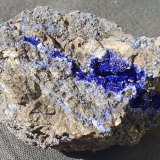 Azurite
5,5 x 4 cm
(Autor: Volkmar Stingl)