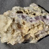 Fluorite
8 x 5 cm
(Autor: Volkmar Stingl)