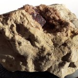 Cinnabar on Dolomite
4,5 x 3 cm
(Autor: Volkmar Stingl)