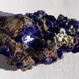 Azurite
6,5 x 3 cm
(Autor: Volkmar Stingl)