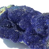 Azurite
3 x 2 cm
(Autor: Volkmar Stingl)