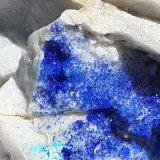 Azurite, Malachite, Dolomite
9 x 7 cm
(Autor: Volkmar Stingl)