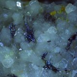Berthierite, Quartz
2 x 1,5 cm
(Autor: Volkmar Stingl)