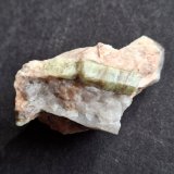 Beryl
4,5 x 2,5 cm
(Autor: Volkmar Stingl)