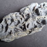 Corundum, Pyrite
14 x 6 cm
(Autor: Volkmar Stingl)