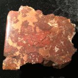 Copper, basalt
105 mm x 105 mm x 25 mm
(Autor: Robert Seitz)