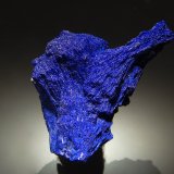 Azurite
2.7 x 3.0 cm
(Autor: Michael Shaw)
