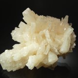 Barite
6.7 x 8.5 cm
(Autor: Michael Shaw)