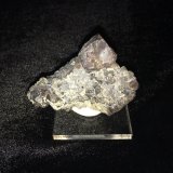 Galena
55 X 50 X 30 mm
(Autor: Robert Seitz)