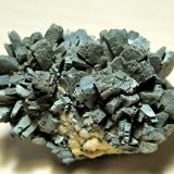 Marcasite
55 mm x 38 mm
(Autor: Carles Millan)