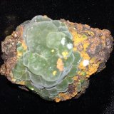 Mimetite
70 X 45 X 40 mm
(Autor: Robert Seitz)