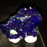 Azurite
65 X 45 X 25 mm
(Autor: Robert Seitz)