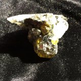 Sphalerite, Quartz, Galena
50 mm X 45 mm X 35 mm
(Autor: Robert Seitz)