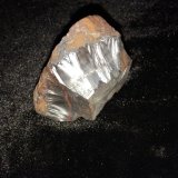 Hematite
57 mm x 50 mm x 37 mm
(Autor: Robert Seitz)