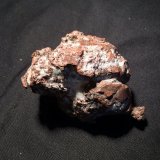 Copper
75 mm x 60 mm x 50 mm
(Autor: Robert Seitz)